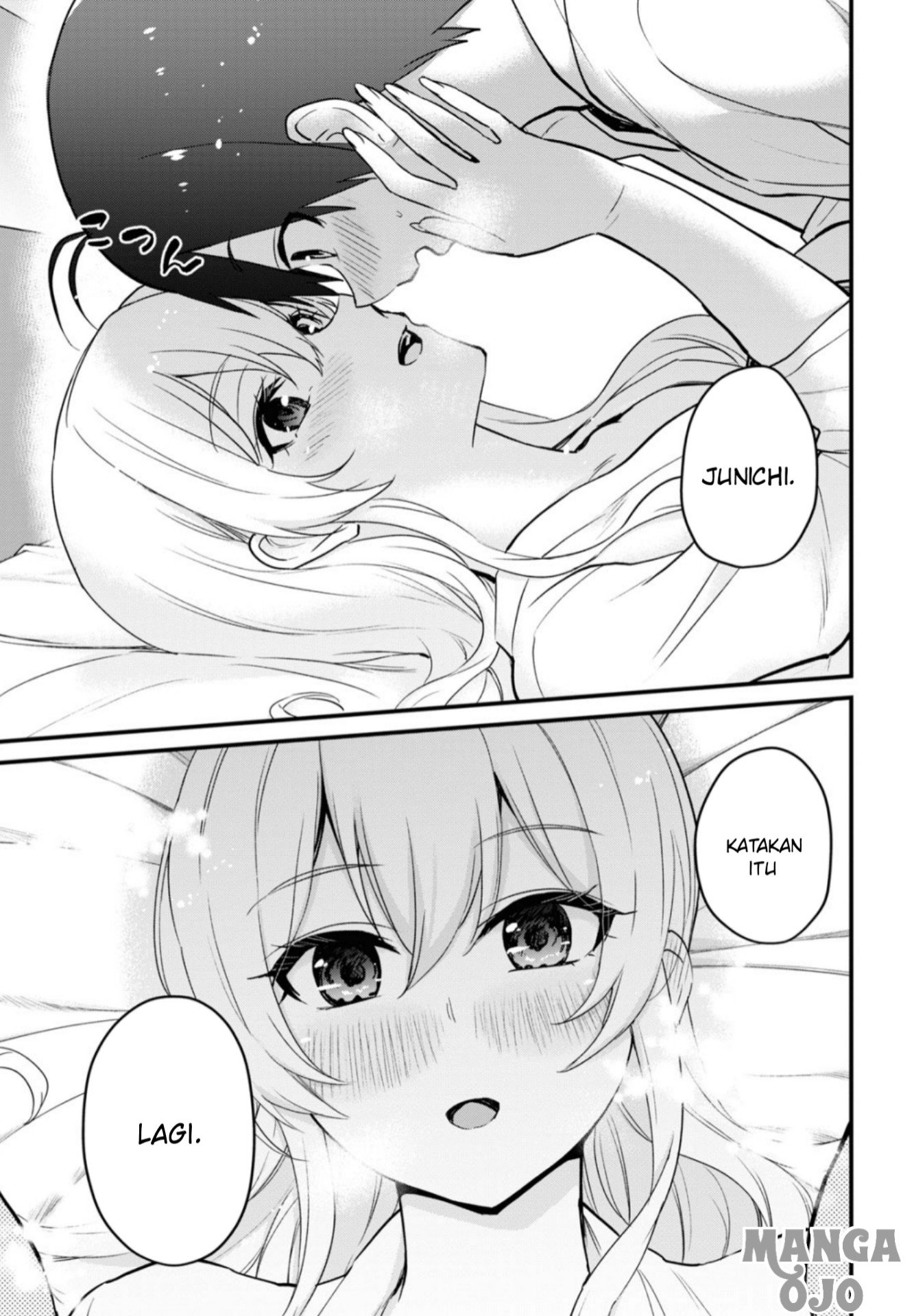 Hajimete no Gal Chap 101 - Next Chap 102