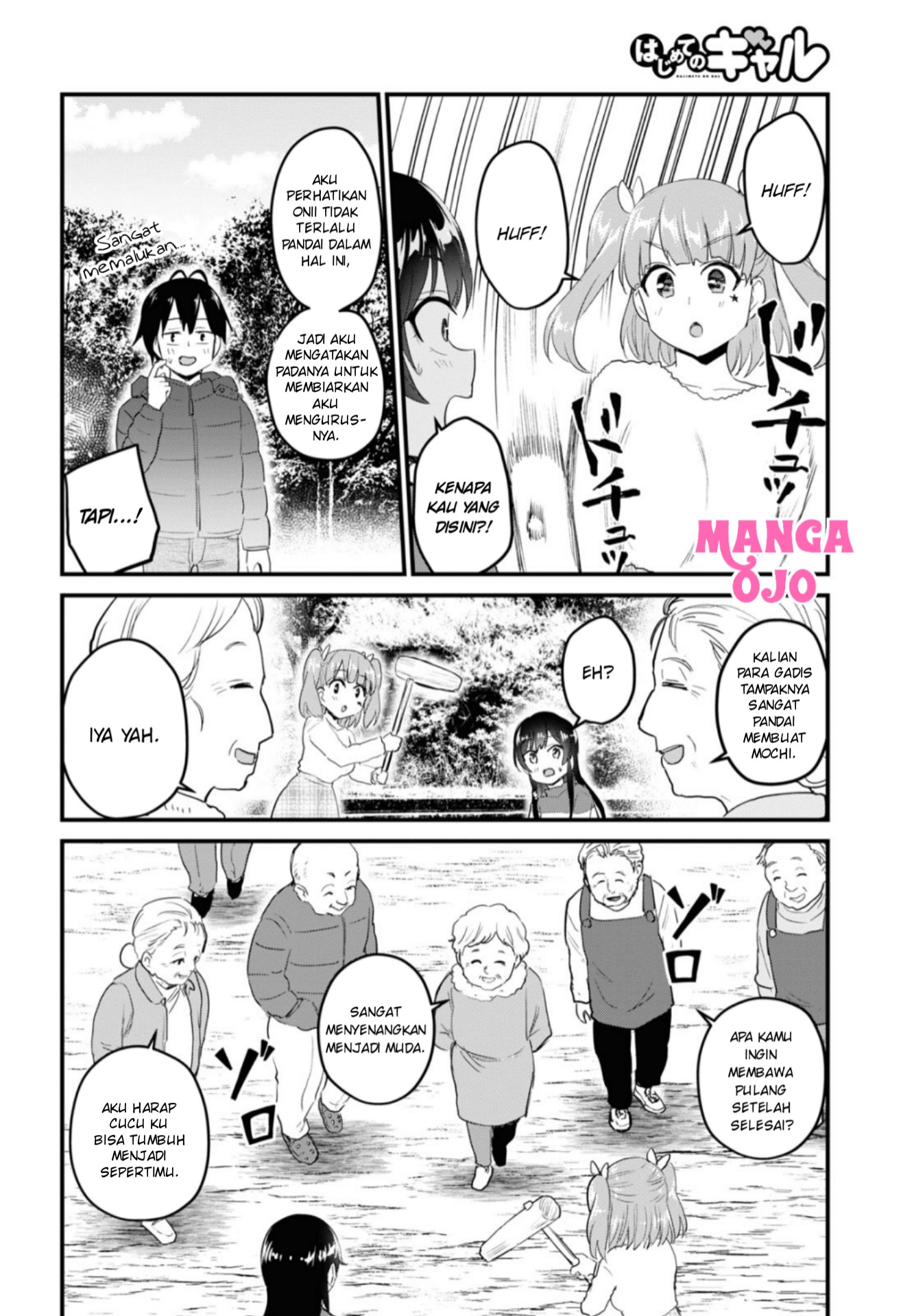 Hajimete no Gal Chap 103 - Next Chap 104