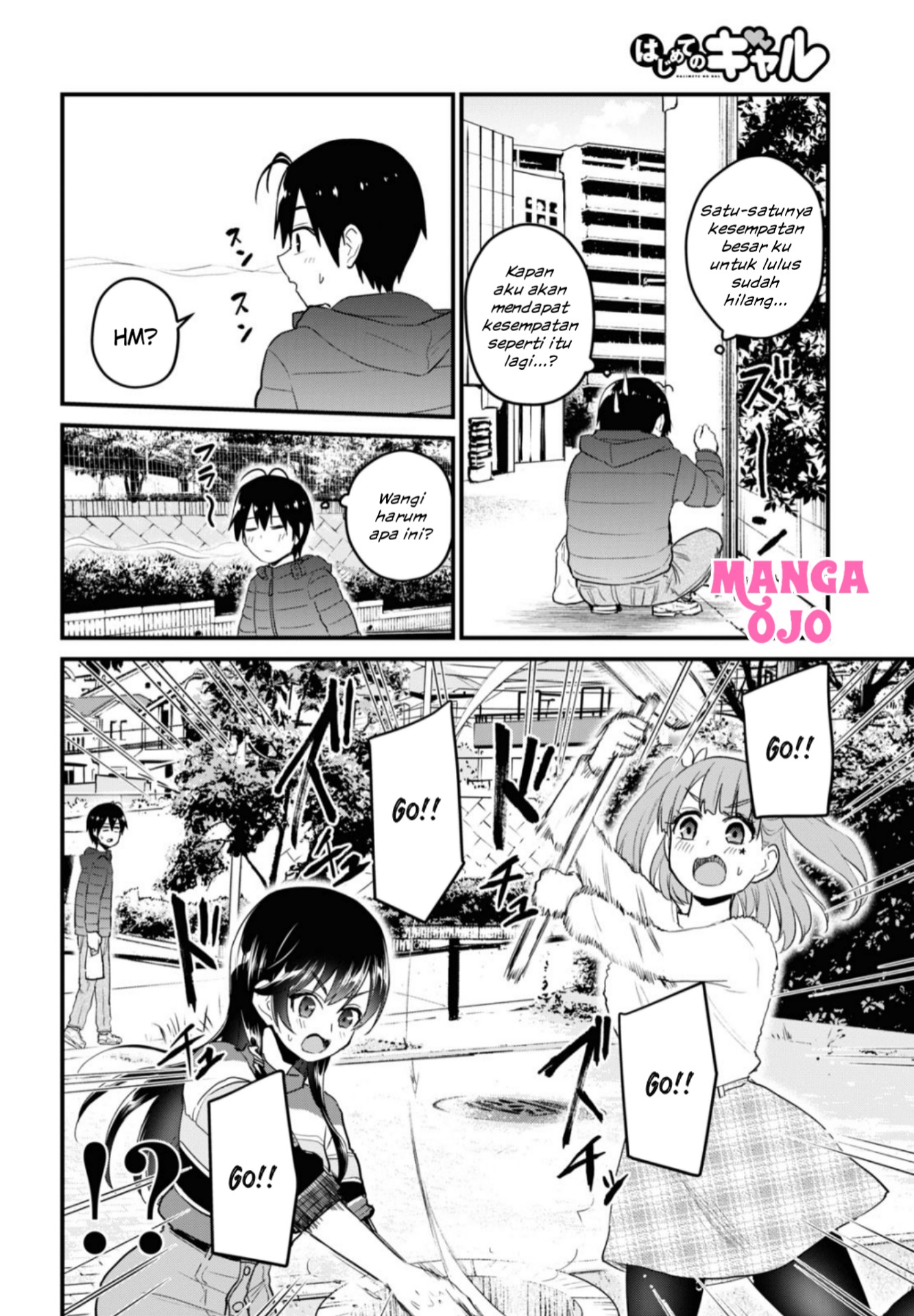 Hajimete no Gal Chap 103 - Next Chap 104