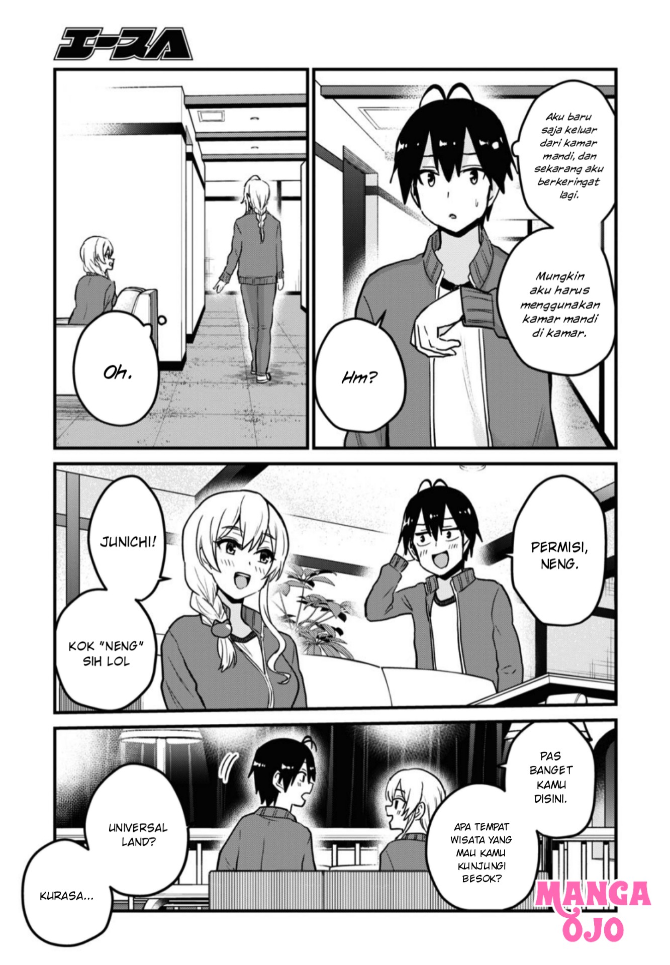 Hajimete no Gal Chap 114 - Next Chap 115