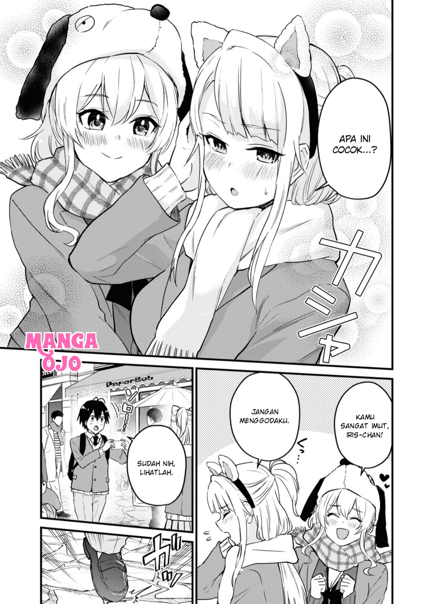 Hajimete no Gal Chap 115 - Next Chap 116