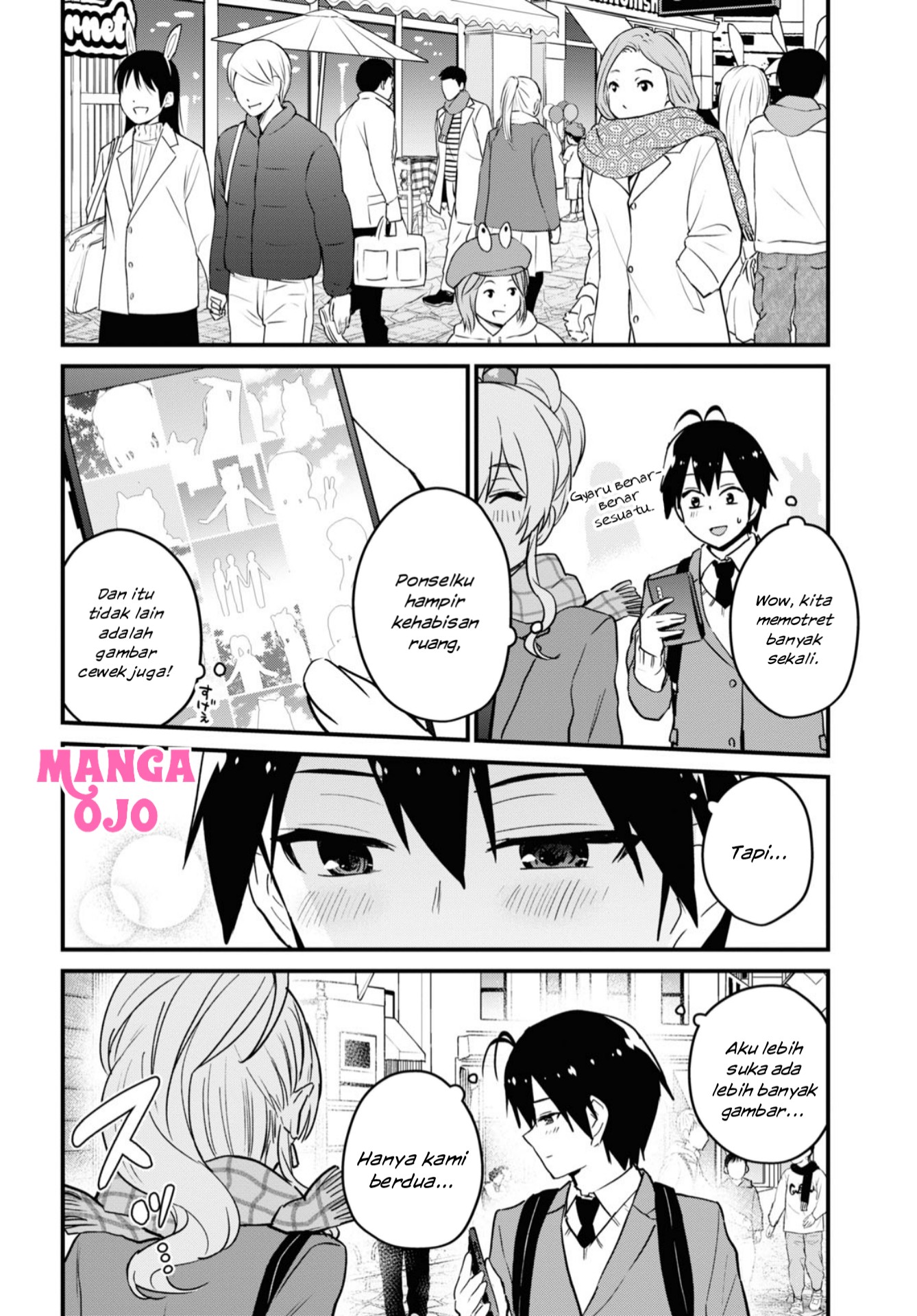 Hajimete no Gal Chap 115 - Next Chap 116