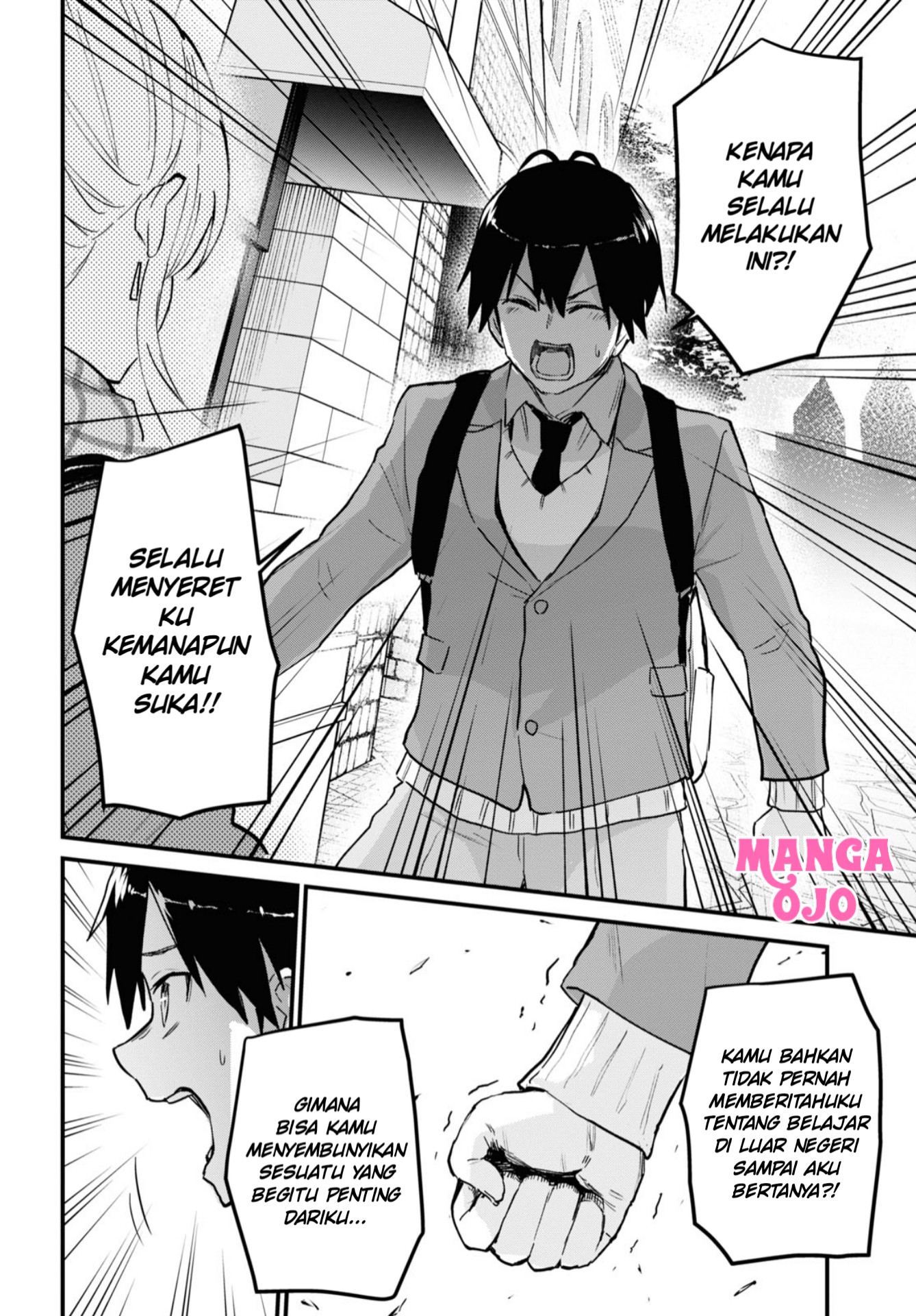 Hajimete no Gal Chap 116 - Next Chap 117
