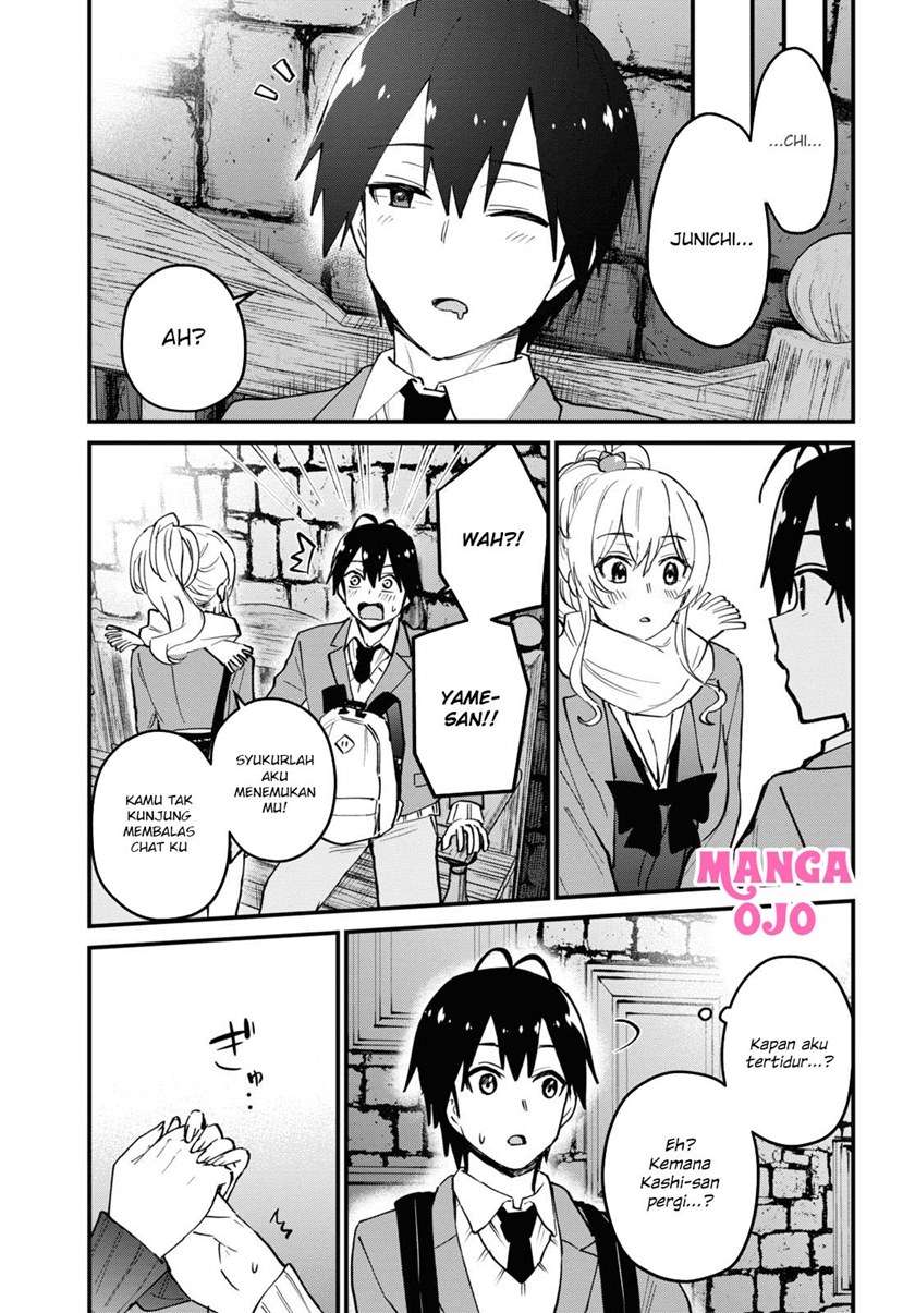 Hajimete no Gal Chap 118 - Next Chap 119