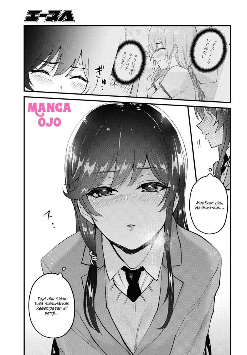 Hajimete no Gal Chap 118 - Next Chap 119