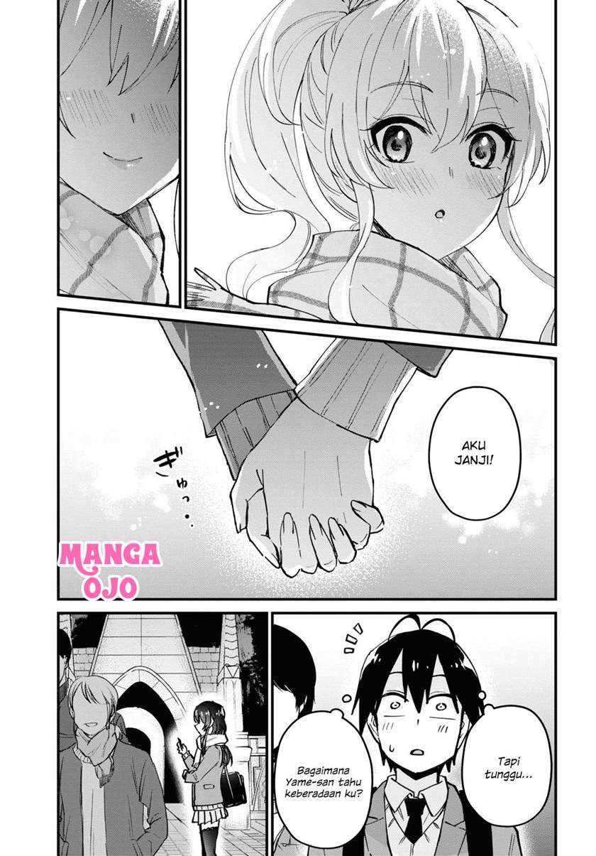 Hajimete no Gal Chap 118 - Next Chap 119