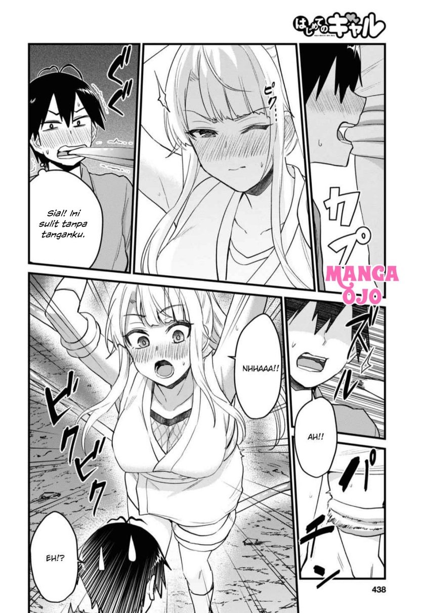 Hajimete no Gal Chap 111 - Next Chap 112