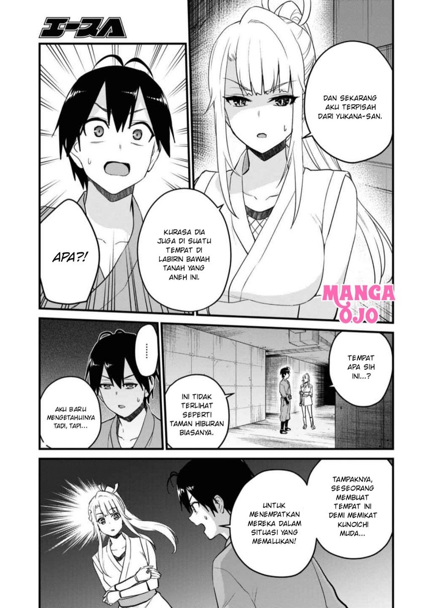 Hajimete no Gal Chap 111 - Next Chap 112