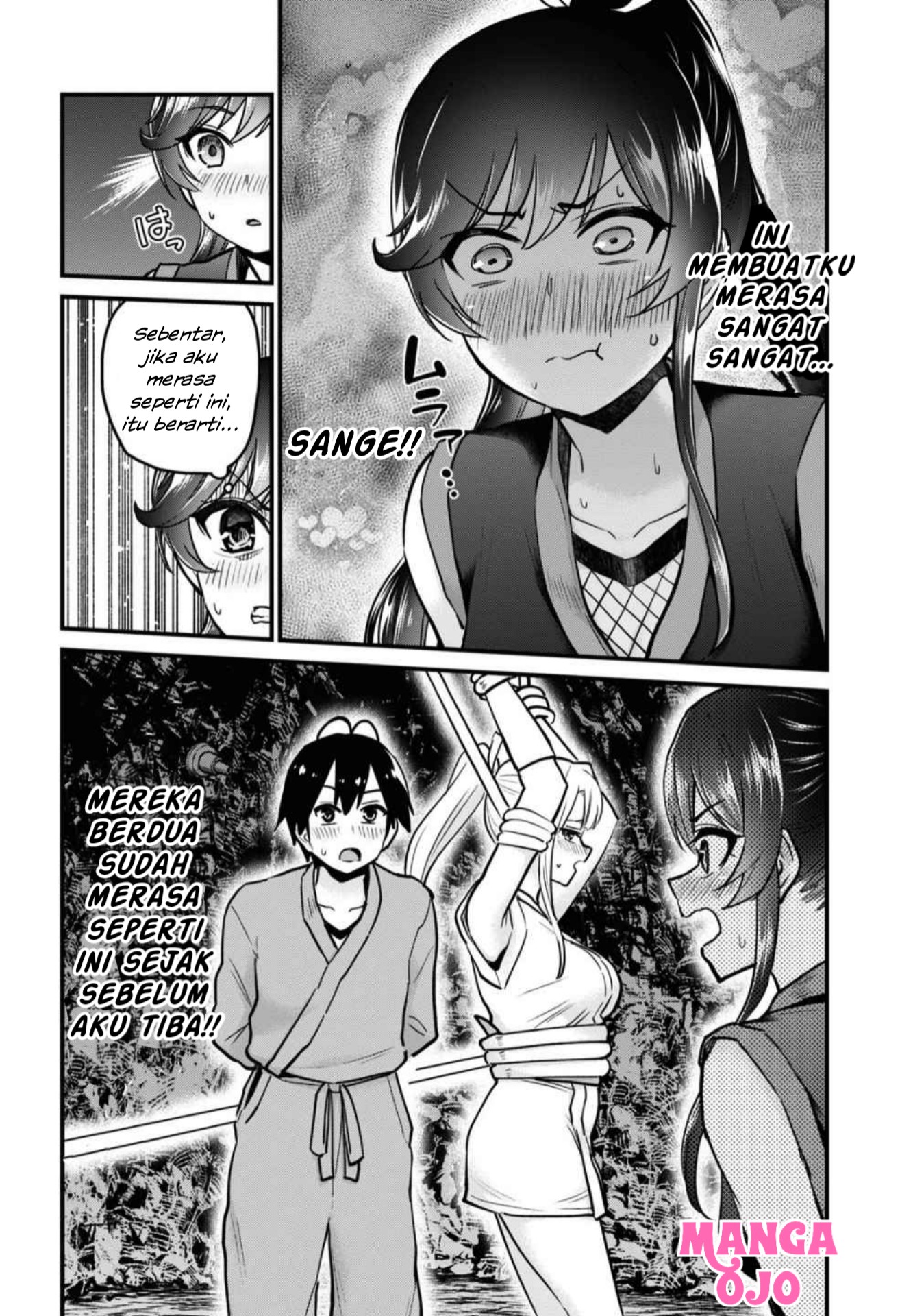 Hajimete no Gal Chap 112 - Next Chap 113