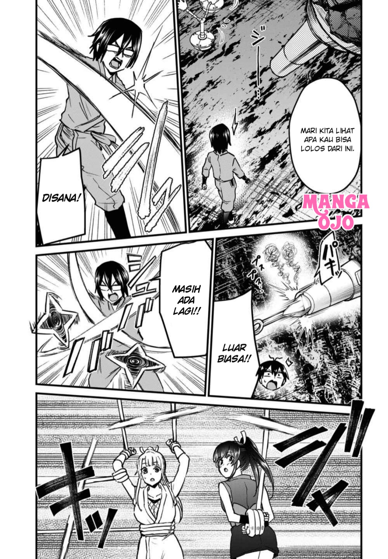 Hajimete no Gal Chap 113 - Next Chap 114