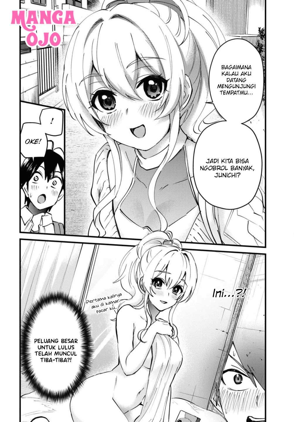Hajimete no Gal Chap 127 - Next Chap 128