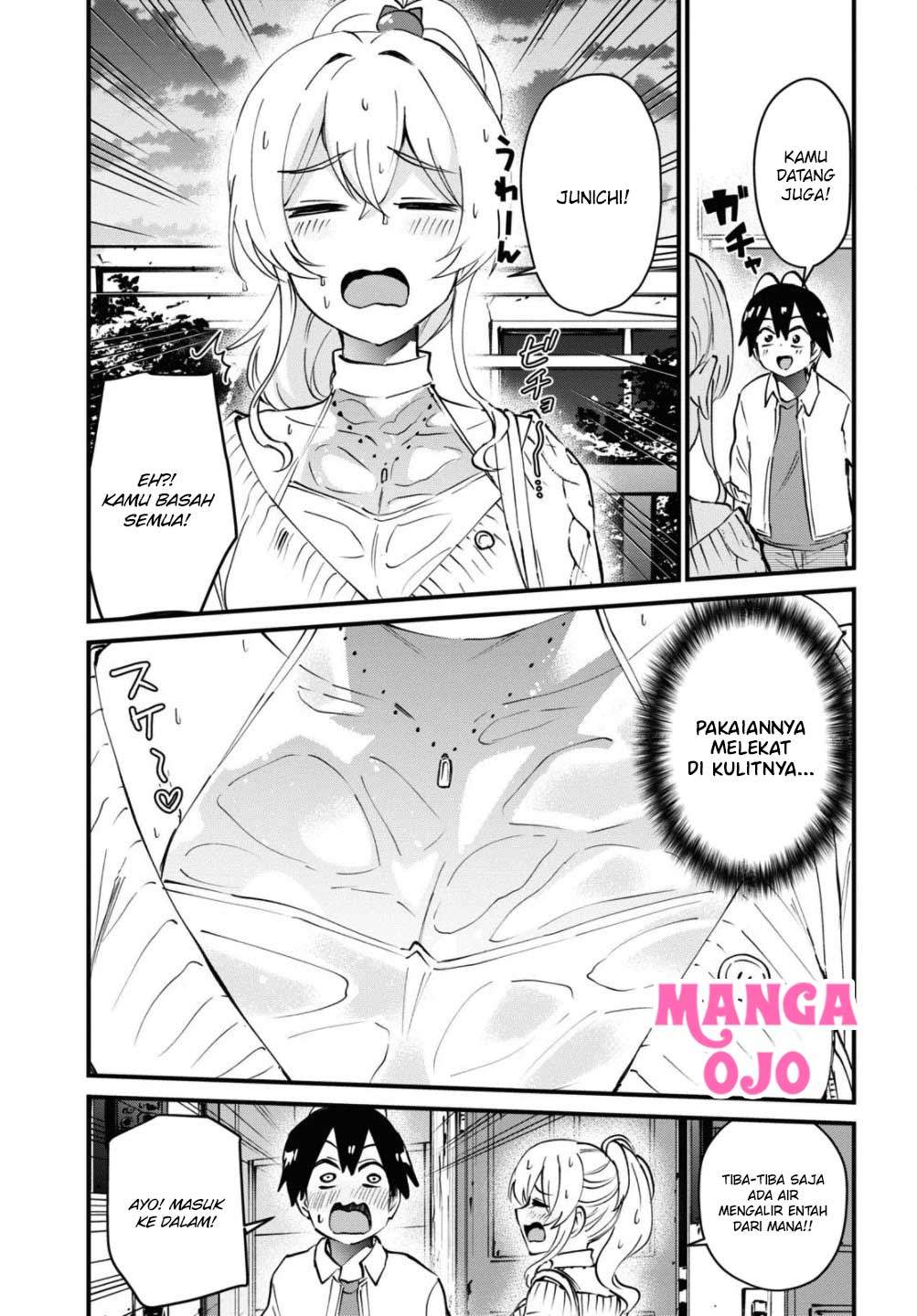 Hajimete no Gal Chap 127 - Next Chap 128
