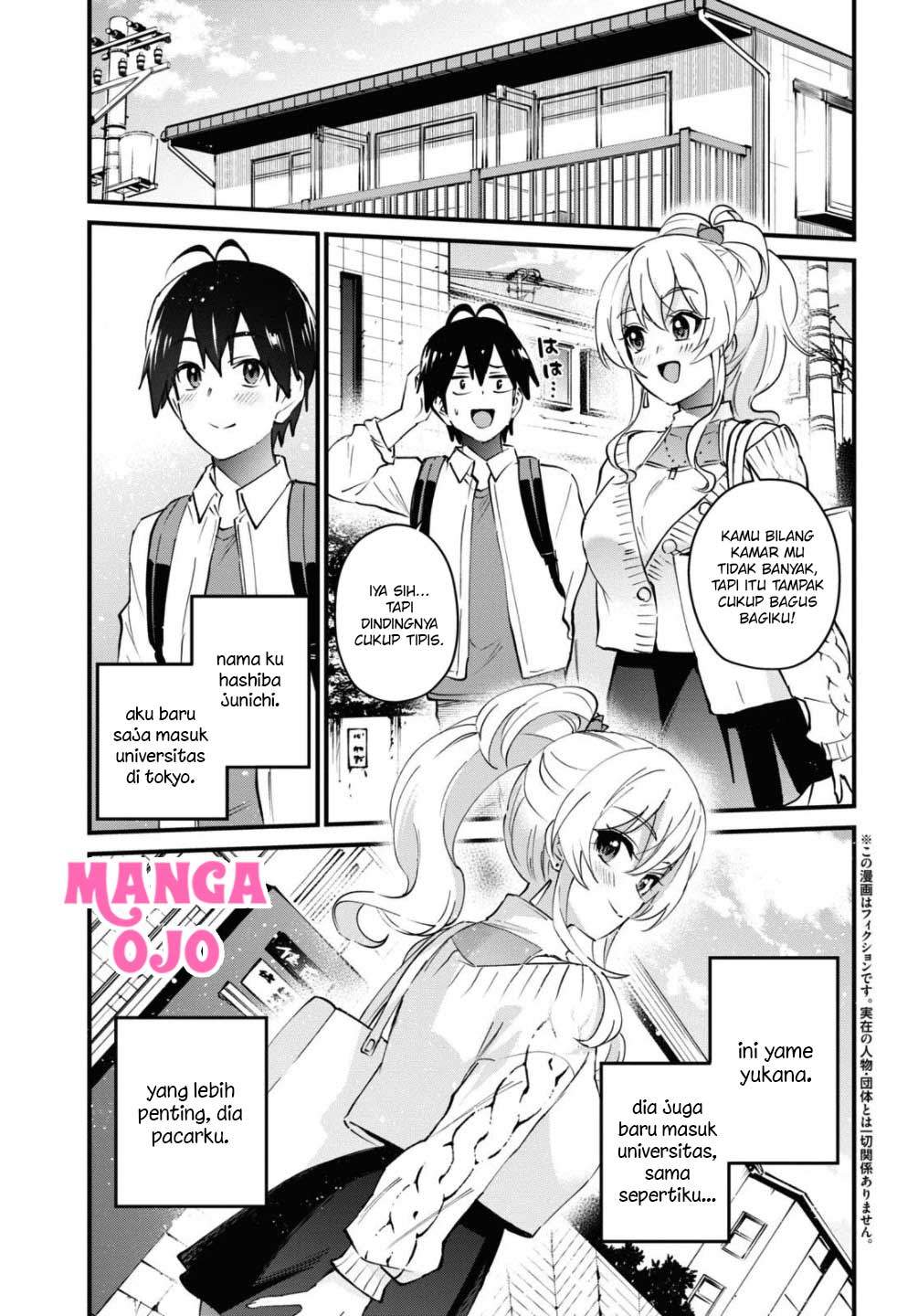 Hajimete no Gal Chap 127 - Next Chap 128