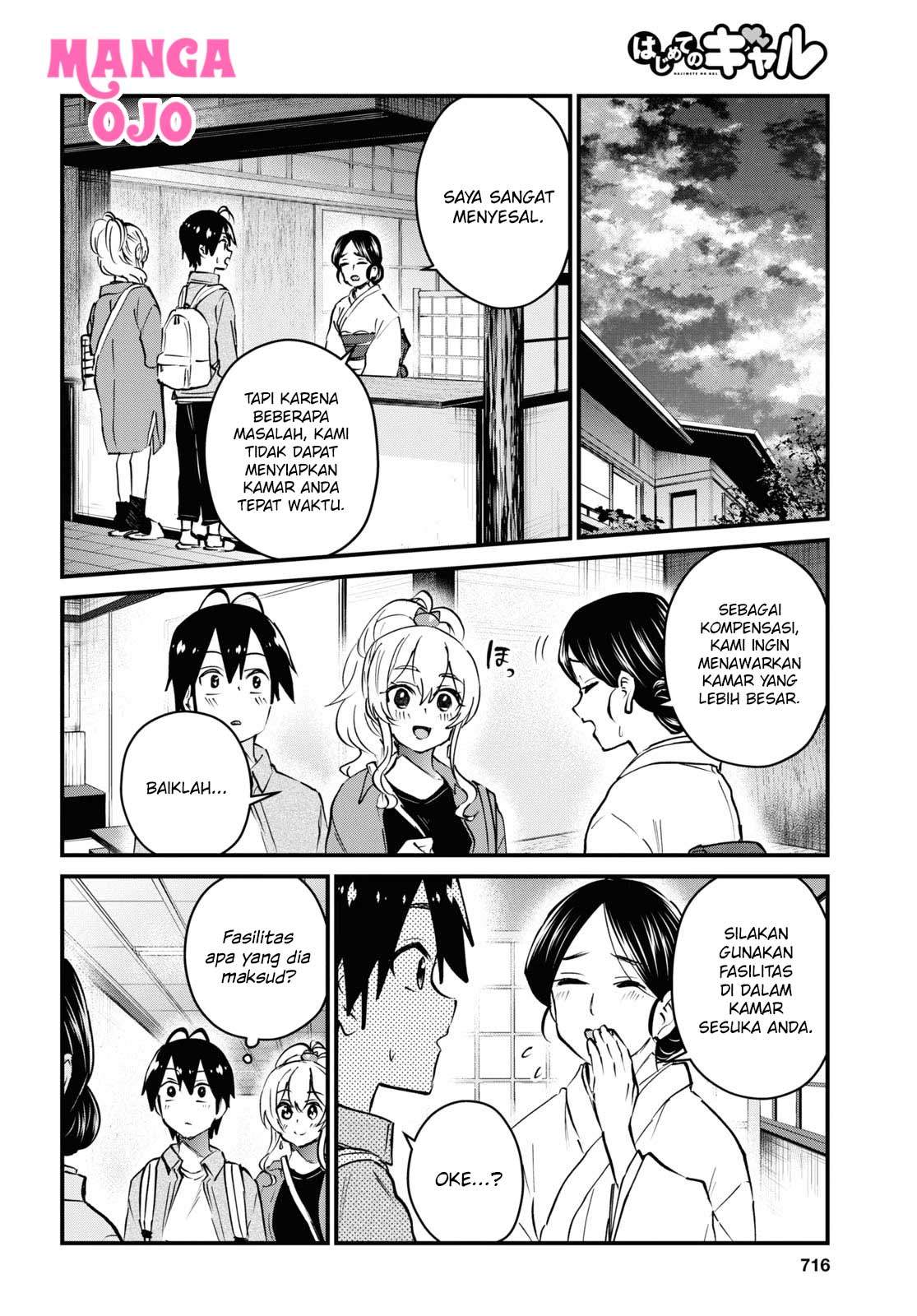 Hajimete no Gal Chap 125 - Next Chap 126