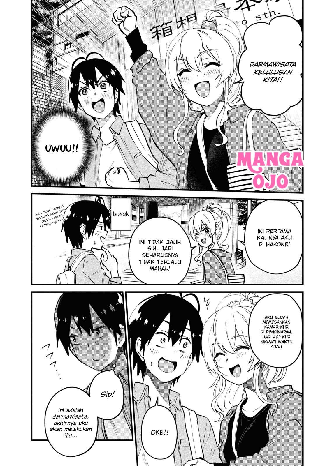 Hajimete no Gal Chap 125 - Next Chap 126