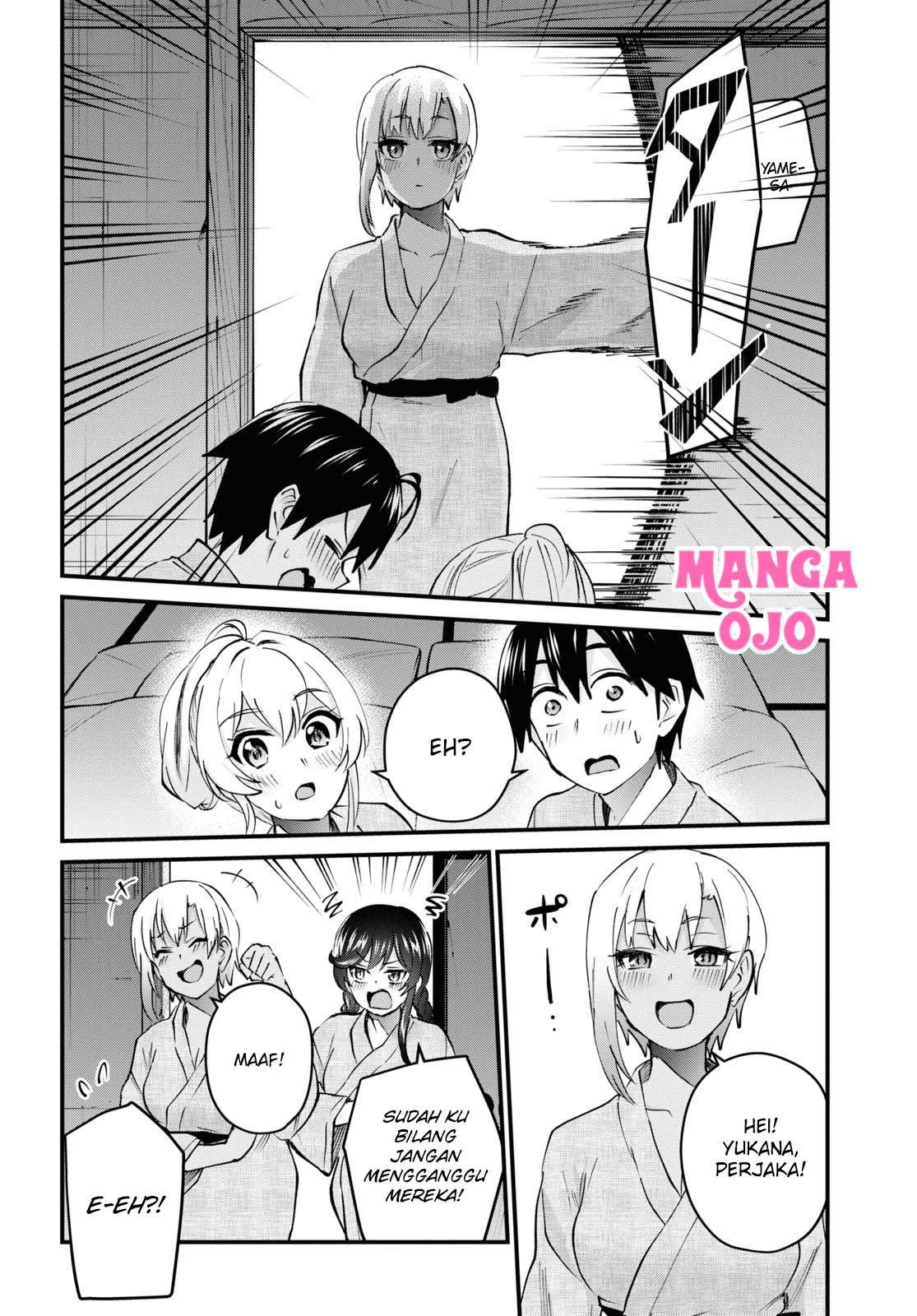 Hajimete no Gal Chap 126 - Next Chap 127