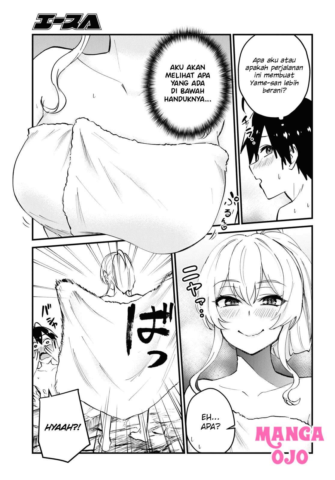 Hajimete no Gal Chap 126 - Next Chap 127