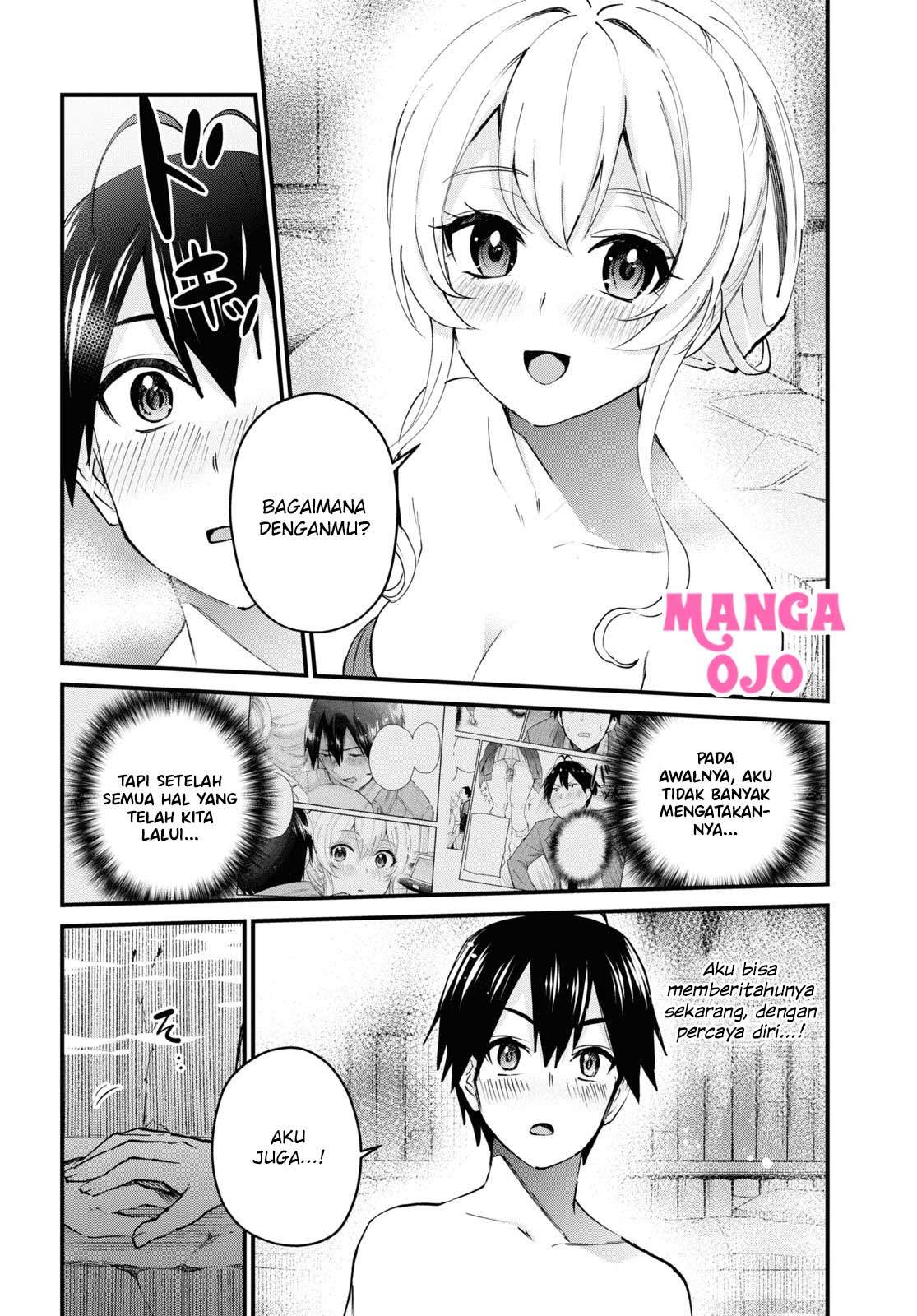 Hajimete no Gal Chap 126 - Next Chap 127