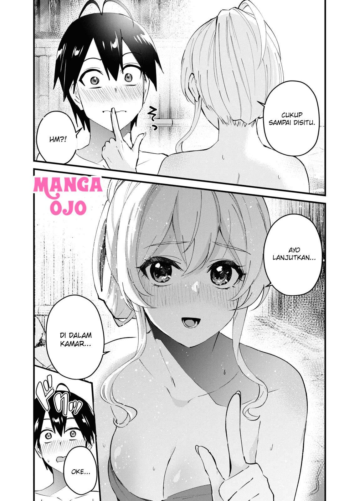 Hajimete no Gal Chap 126 - Next Chap 127