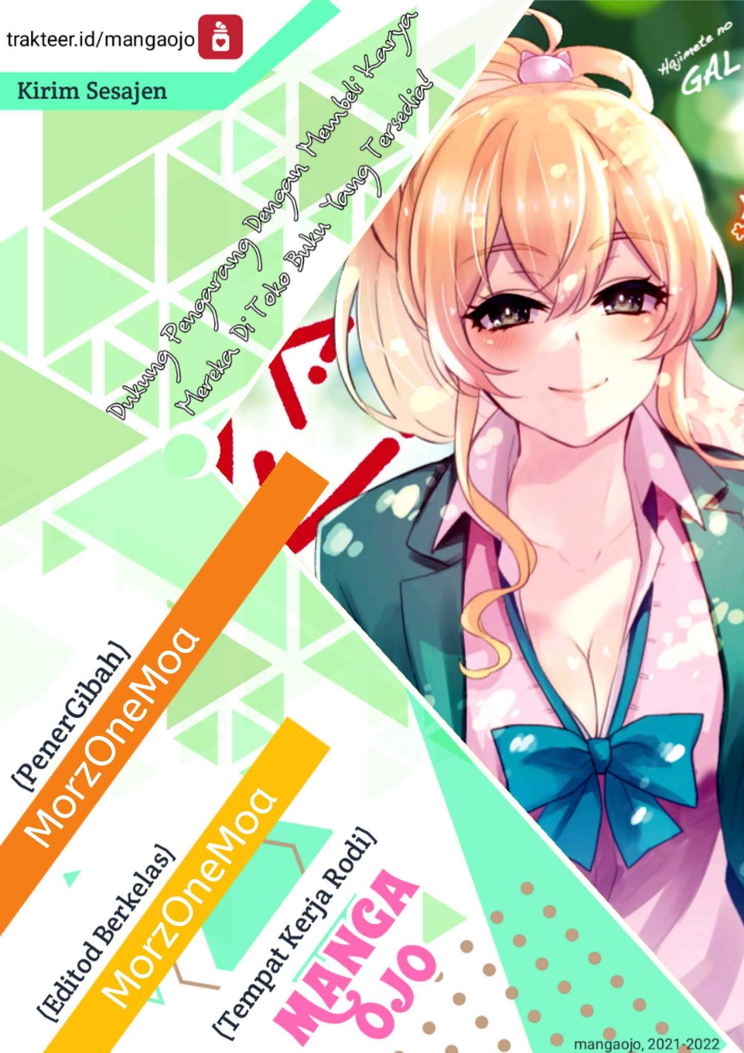 Hajimete no Gal Chap 128 - Next Chap 129