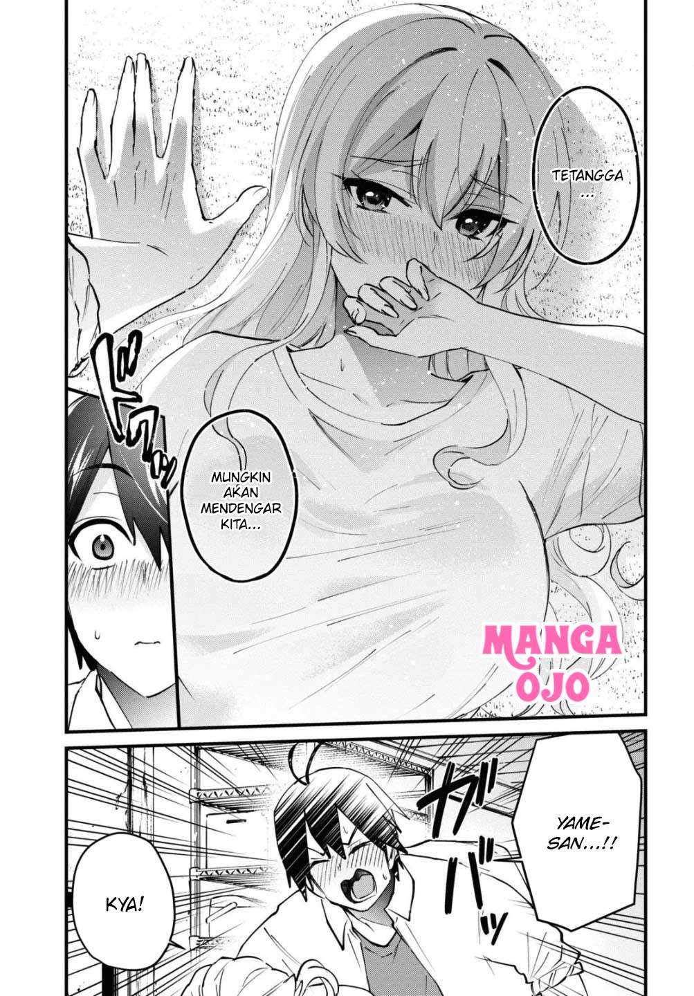 Hajimete no Gal Chap 128 - Next Chap 129