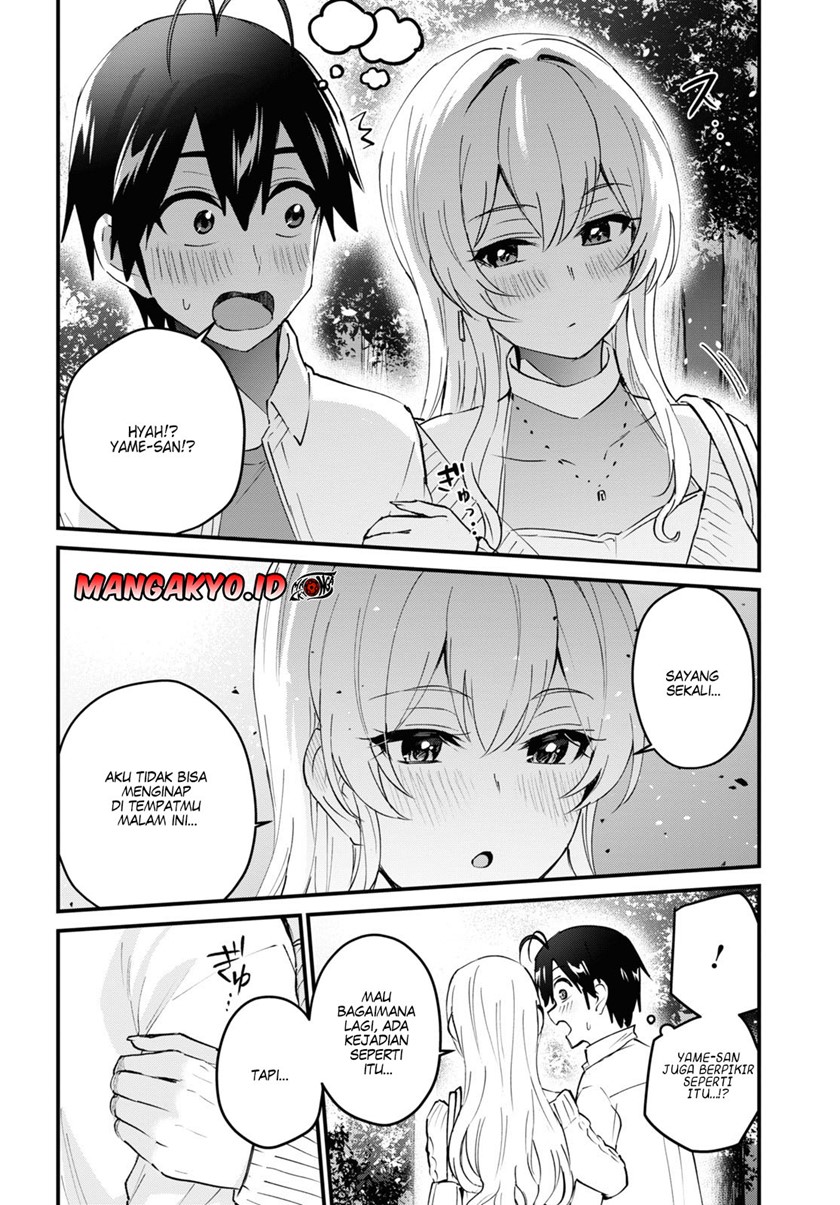 Hajimete no Gal Chap 129 - Next Chap 130