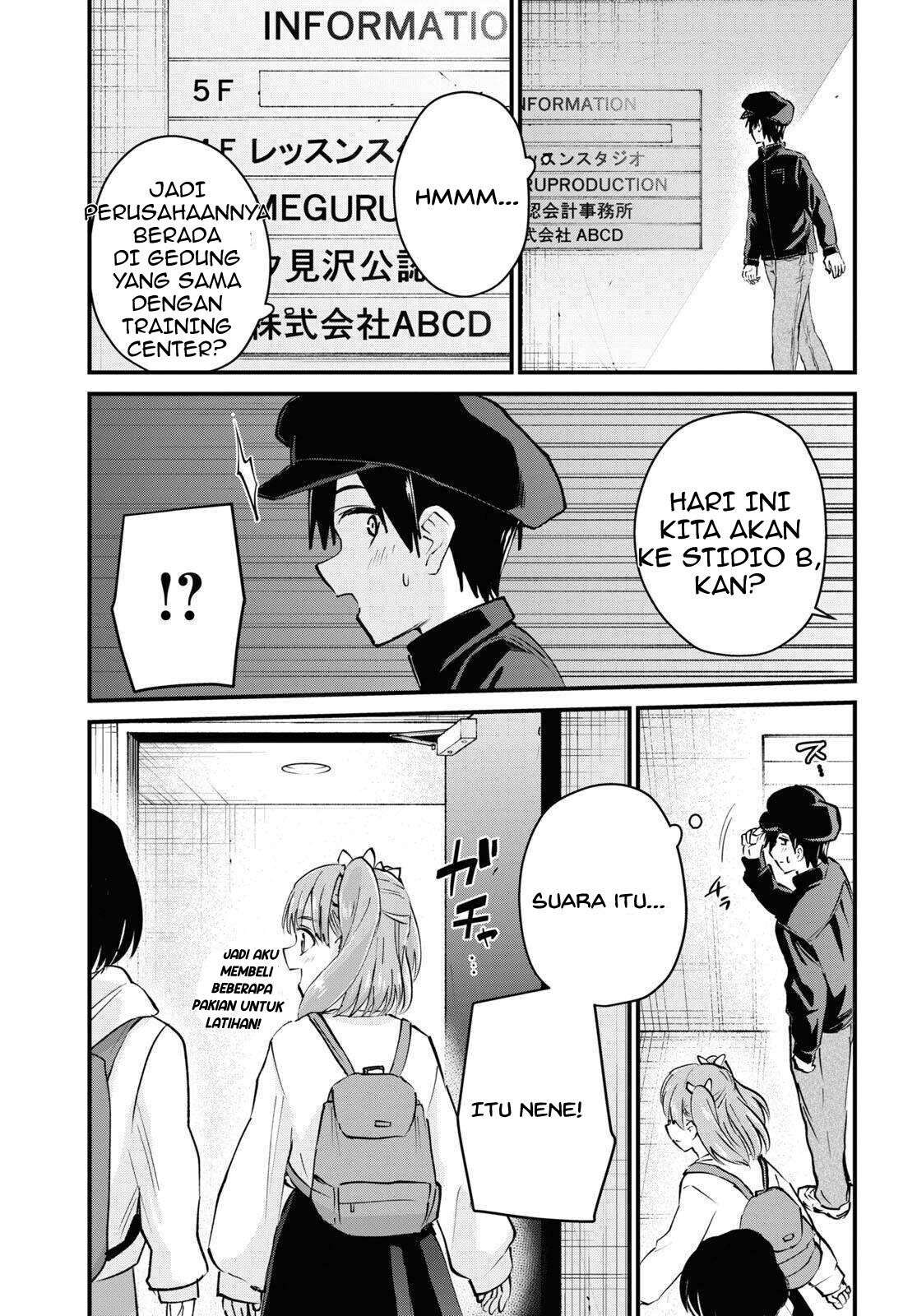Hajimete no Gal Chap 120 - Next Chap 121
