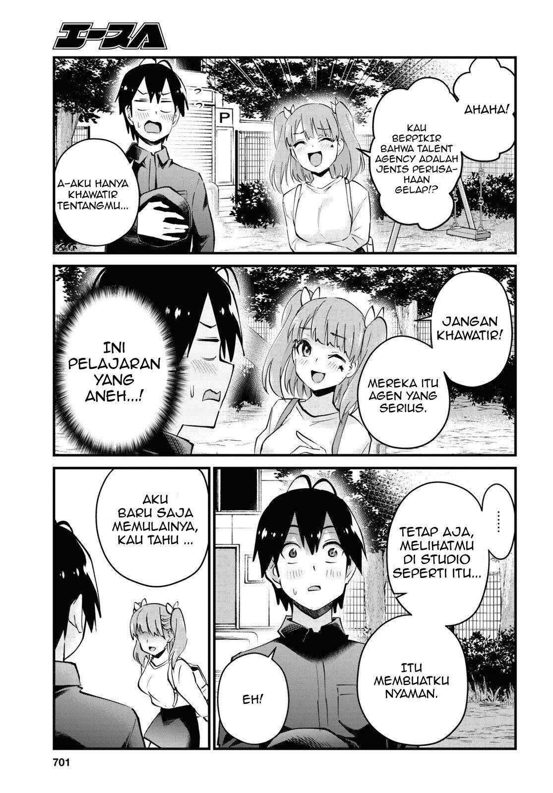 Hajimete no Gal Chap 120 - Next Chap 121