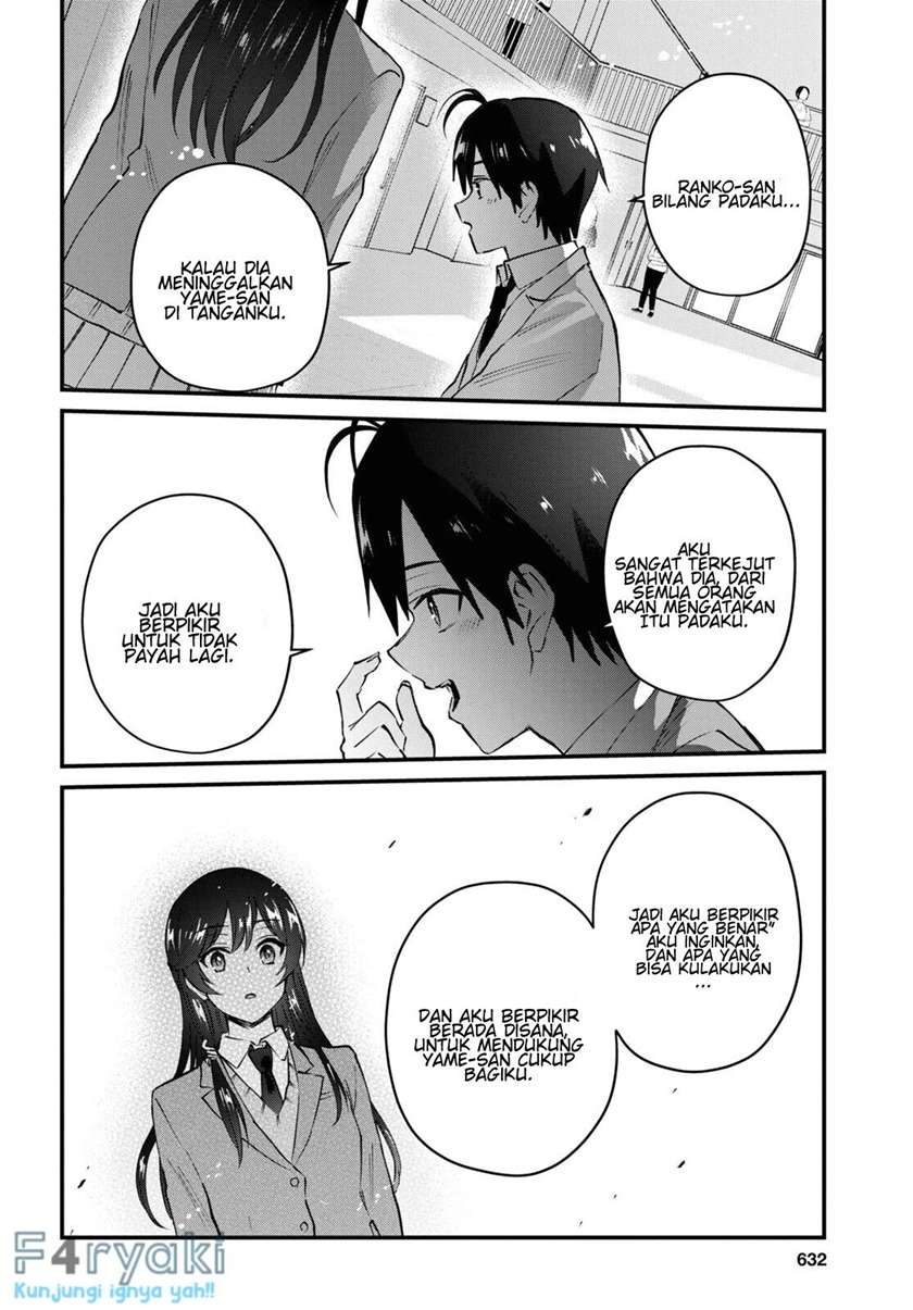 Hajimete no Gal Chap 122 - Next Chap 123