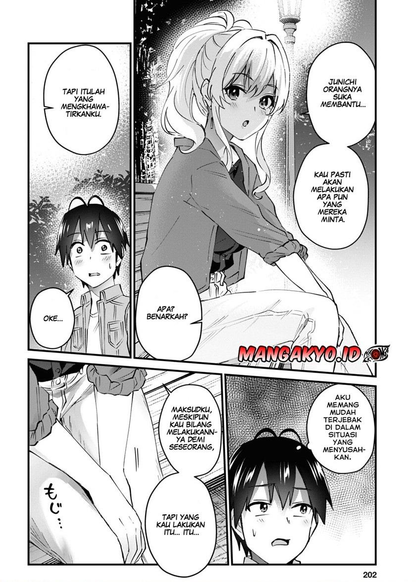 Hajimete no Gal Chap 137 - Next Chap 138