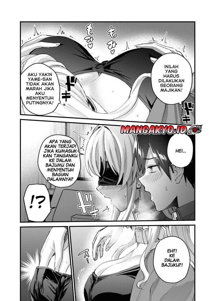 Hajimete no Gal Chap 138 - Next Chap 139