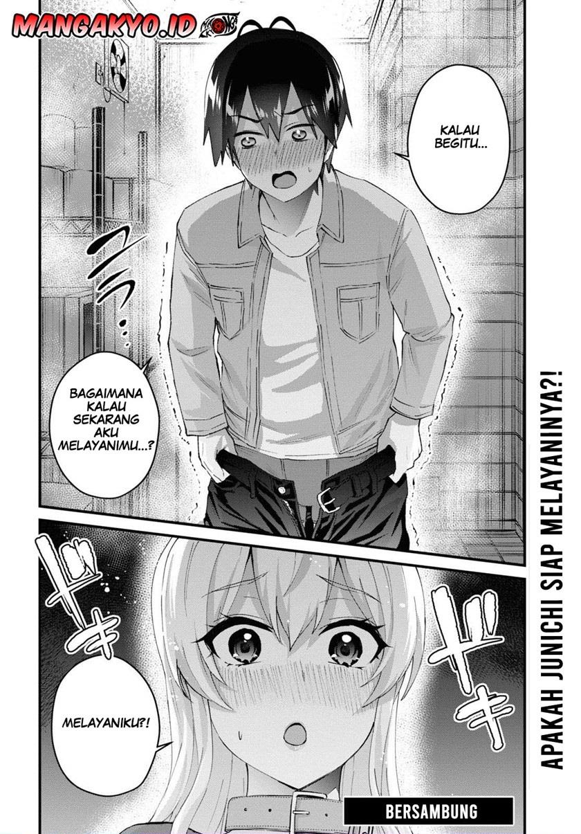 Hajimete no Gal Chap 138 - Next Chap 139