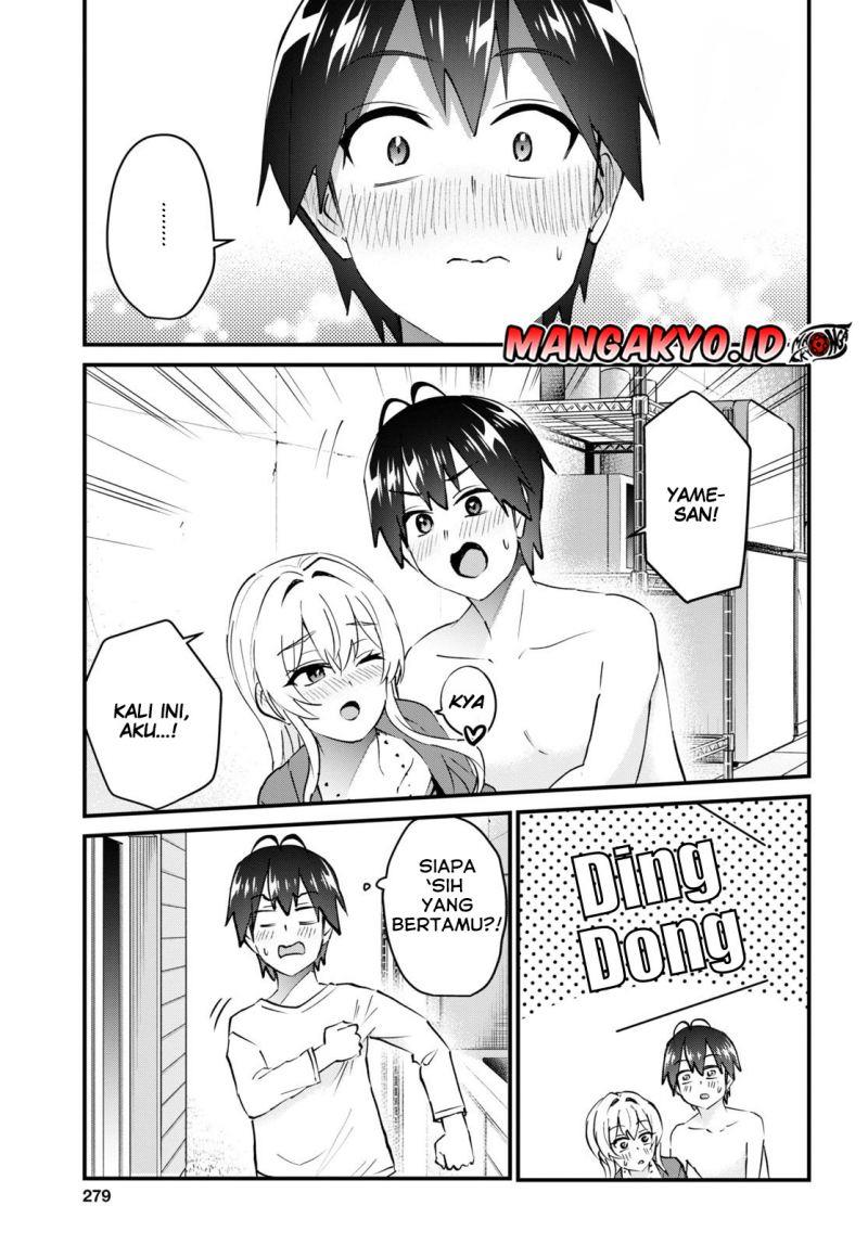 Hajimete no Gal Chap 139 - Next Chap 140
