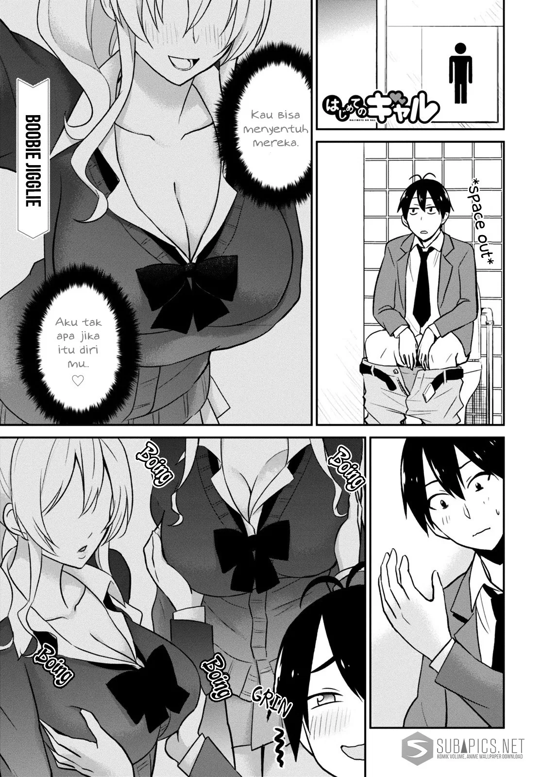 Hajimete no Gal Chap 13 - Next Chap 14