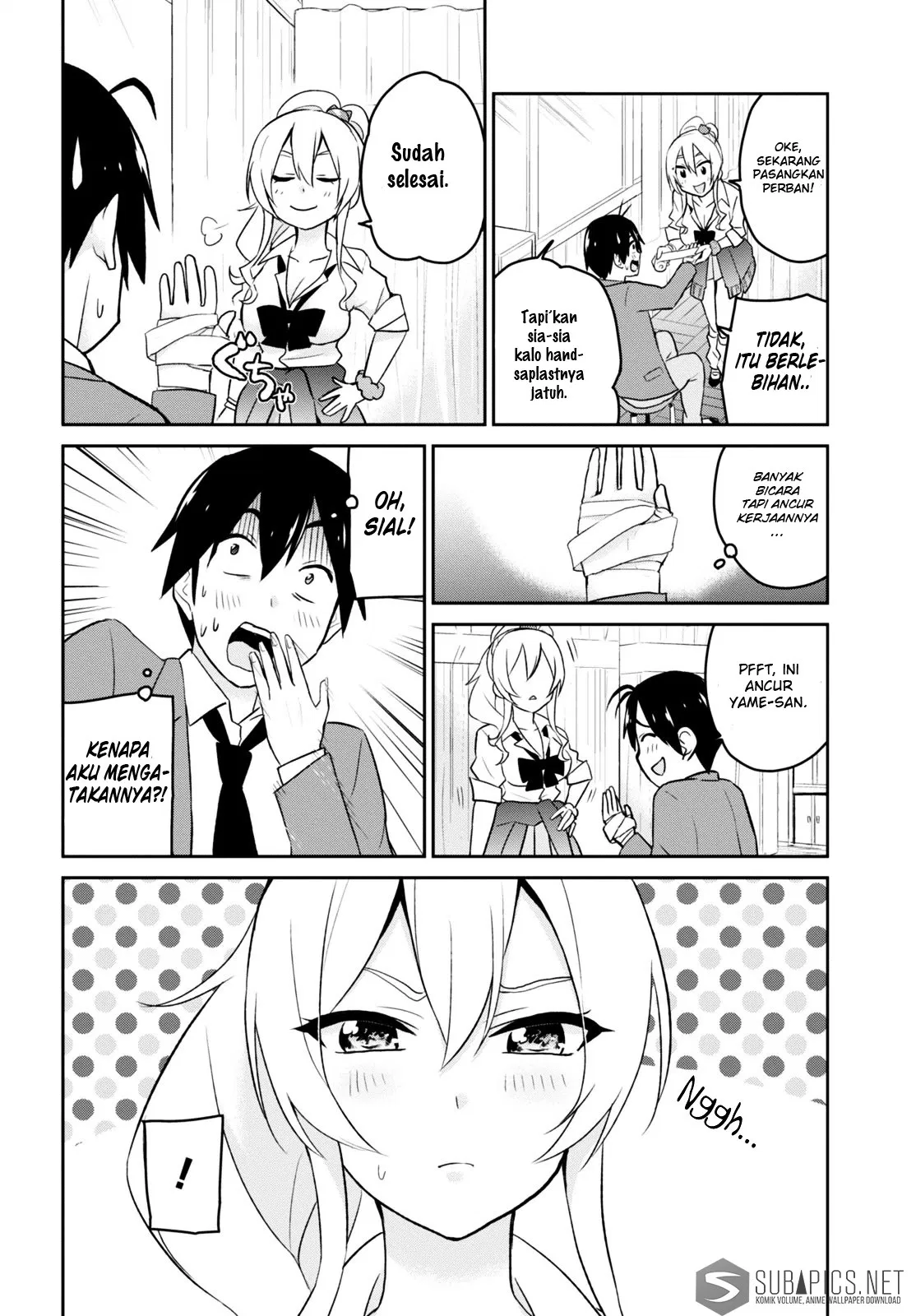 Hajimete no Gal Chap 13 - Next Chap 14