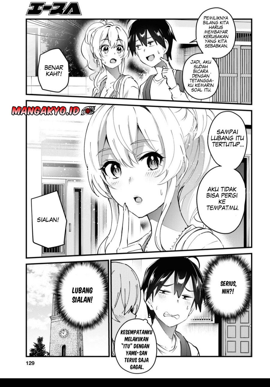 Hajimete no Gal Chap 131 - Next Chap 132