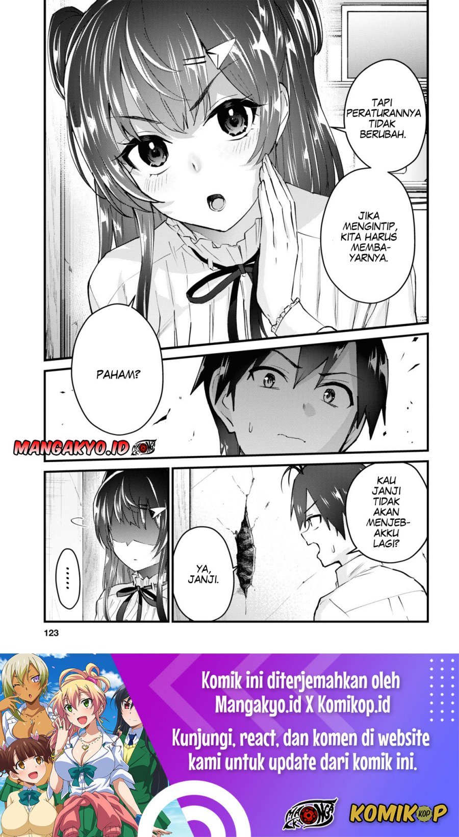 Hajimete no Gal Chap 131 - Next Chap 132