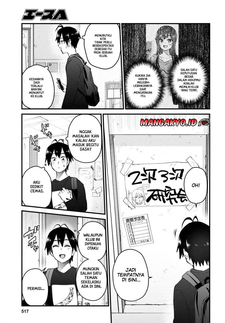 Hajimete no Gal Chap 133 - Next Chap 134