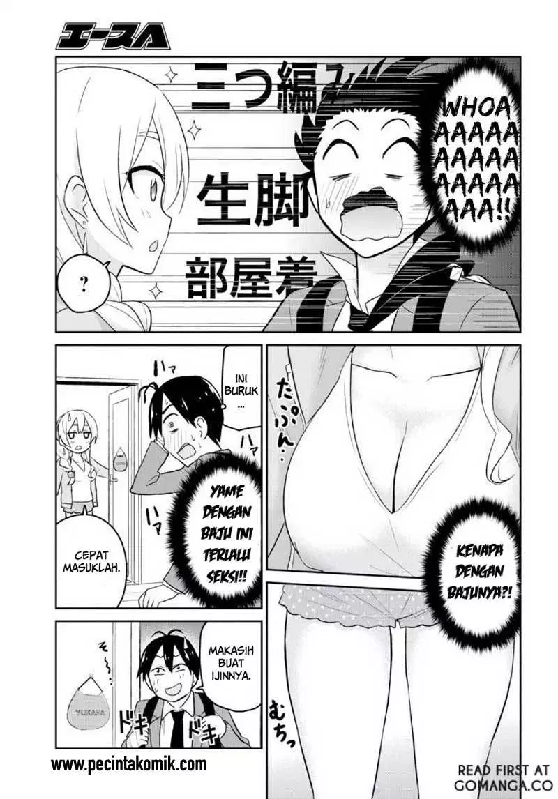 Hajimete no Gal Chap 14 - Next Chap 15