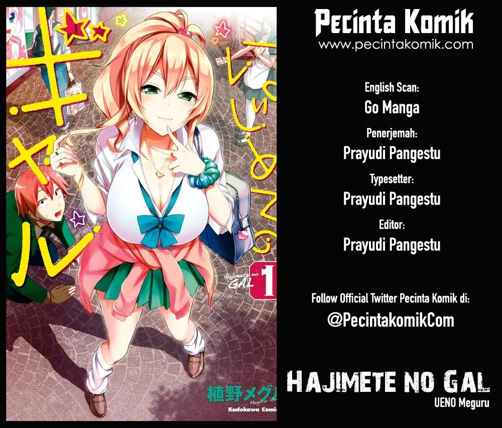 Hajimete no Gal Chap 14 - Next Chap 15