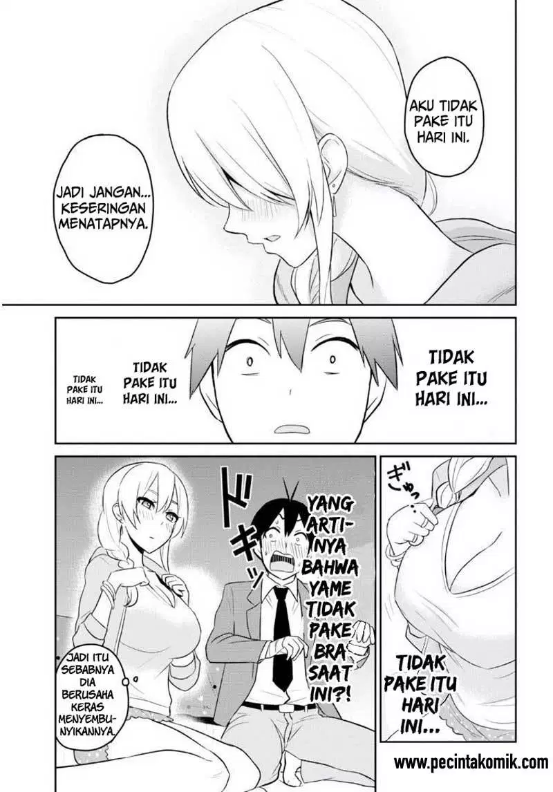 Hajimete no Gal Chap 14 - Next Chap 15