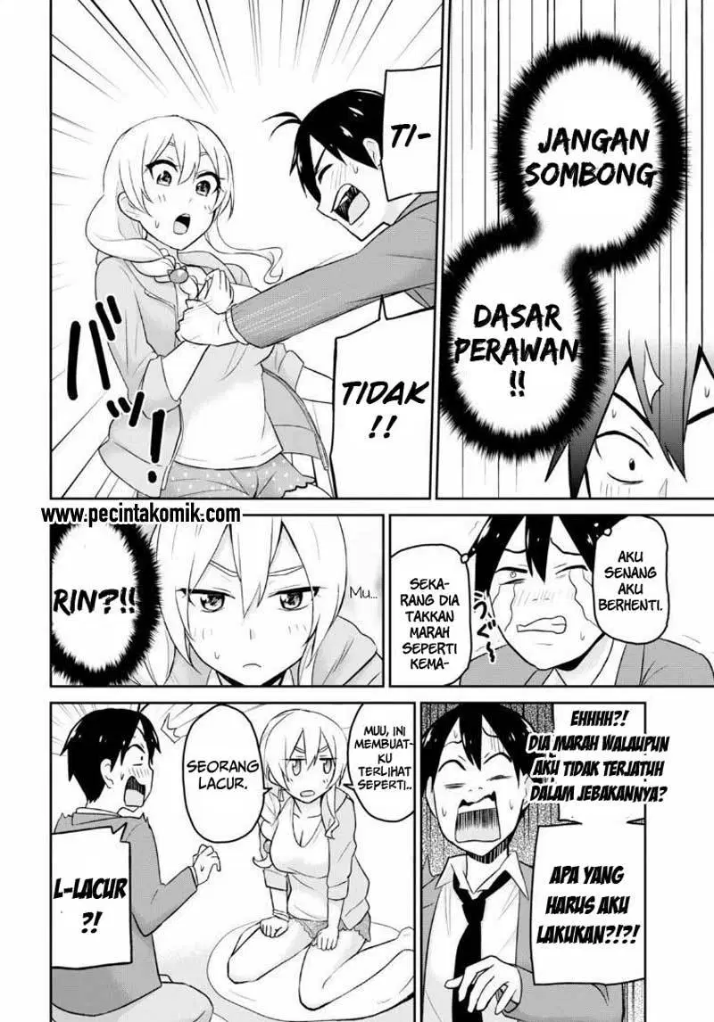 Hajimete no Gal Chap 14 - Next Chap 15