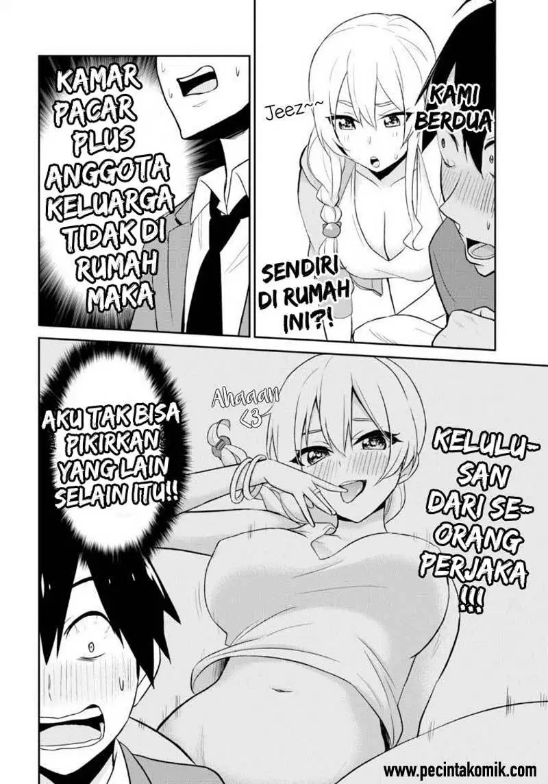 Hajimete no Gal Chap 14 - Next Chap 15