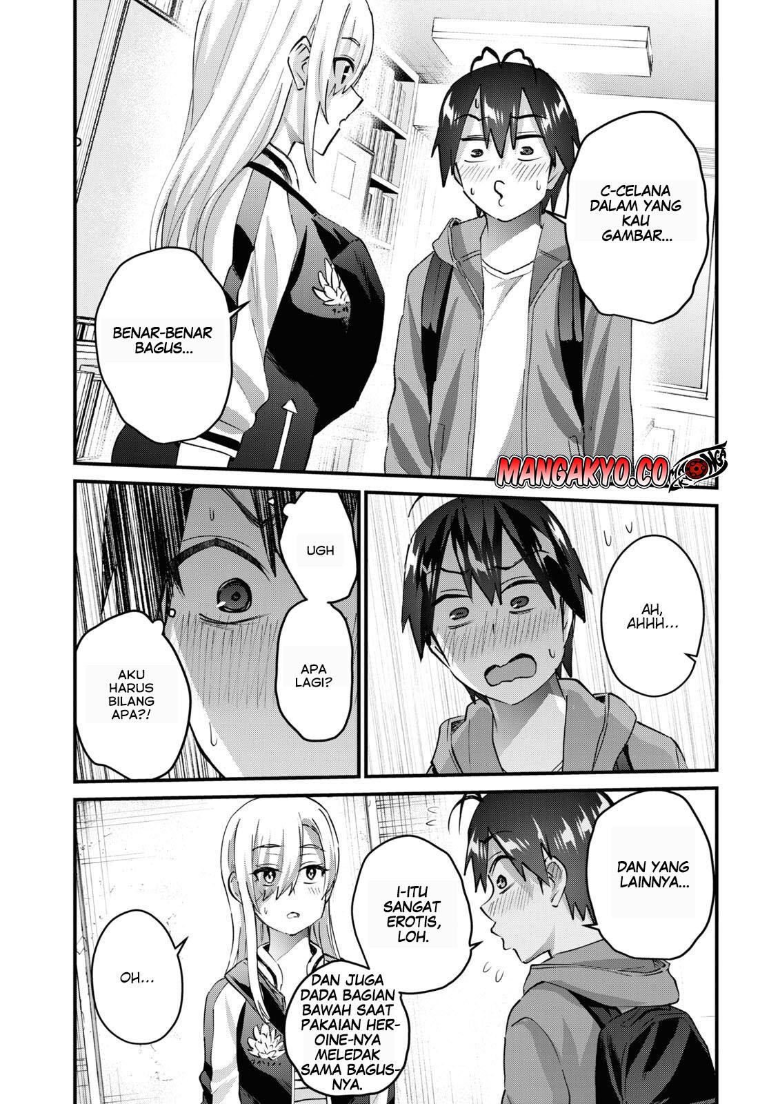 Hajimete no Gal Chap 141 - Next Chap 142