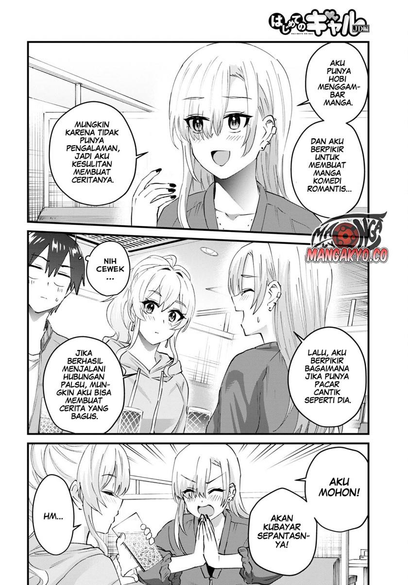Hajimete no Gal Chap 142 - Next Chap 143