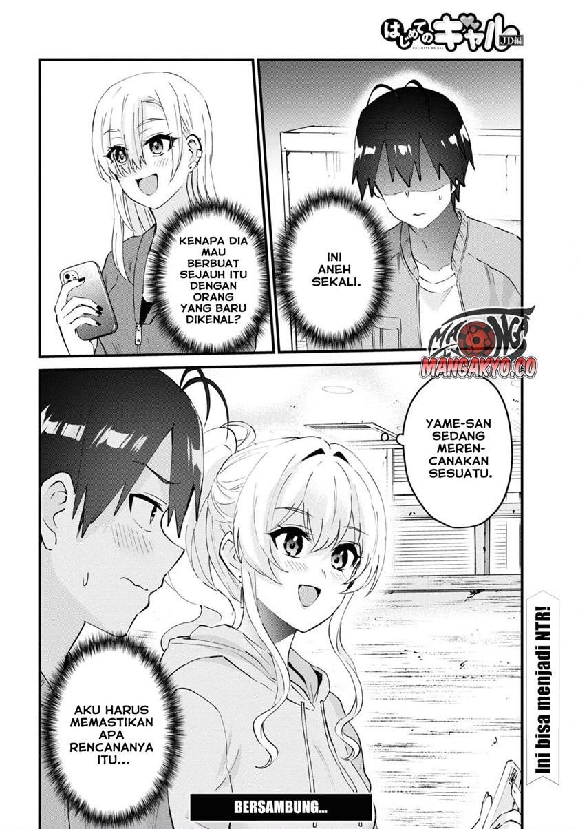 Hajimete no Gal Chap 142 - Next Chap 143