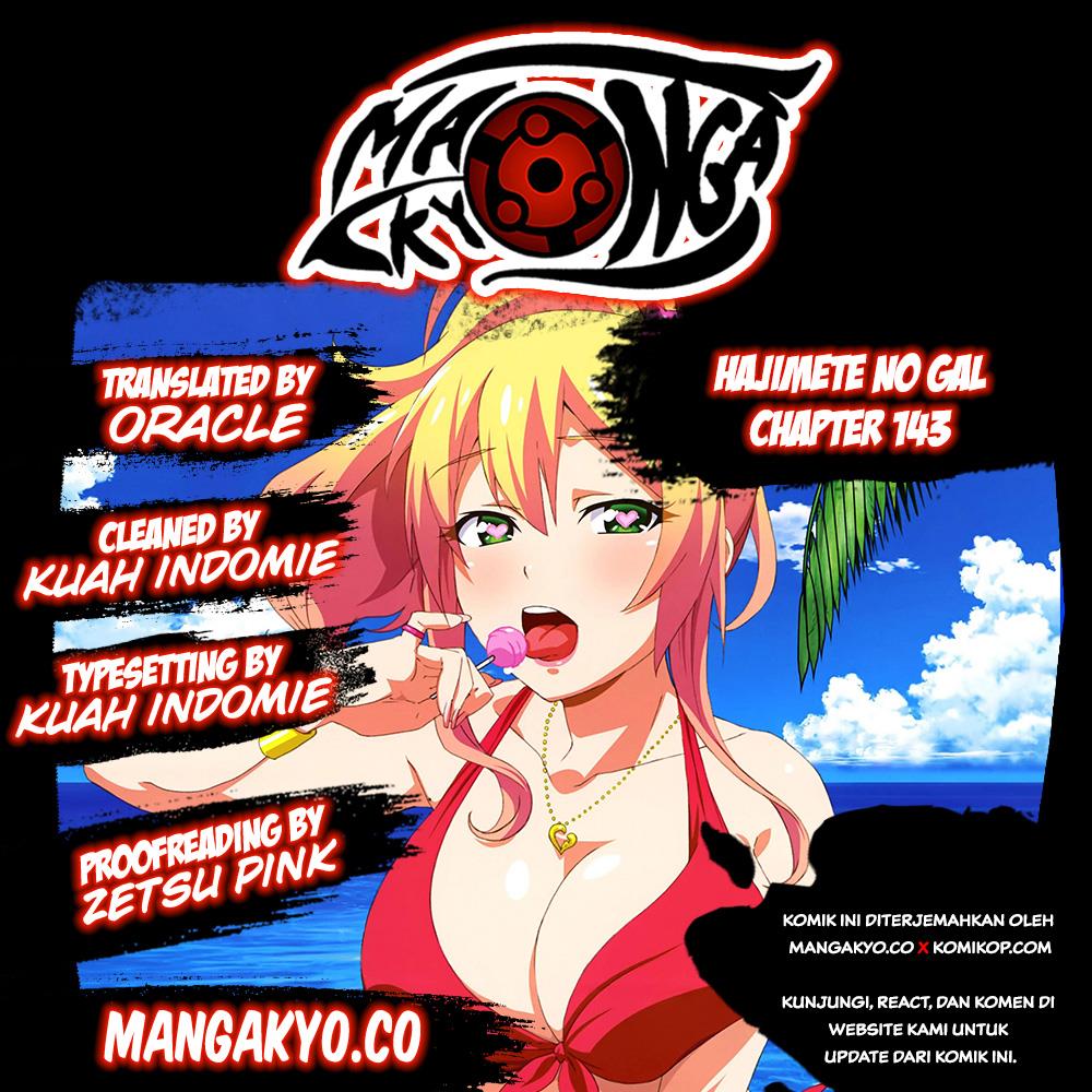 Hajimete no Gal Chap 143 - Next Chap 144