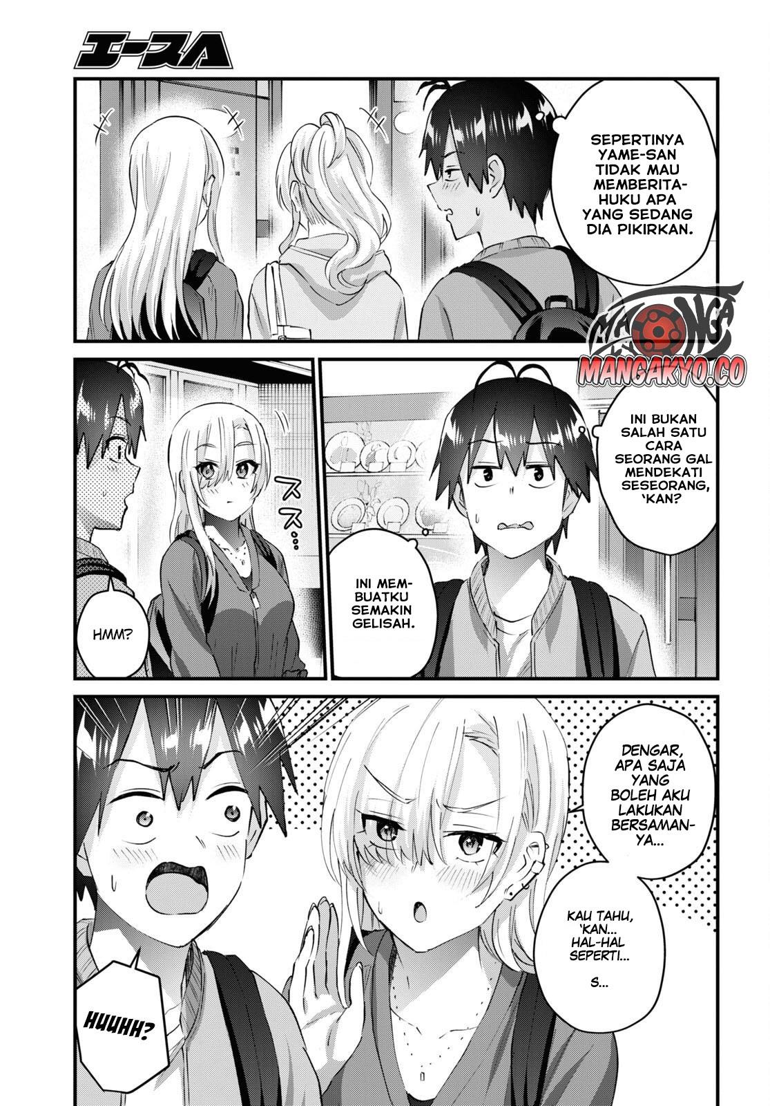 Hajimete no Gal Chap 143 - Next Chap 144