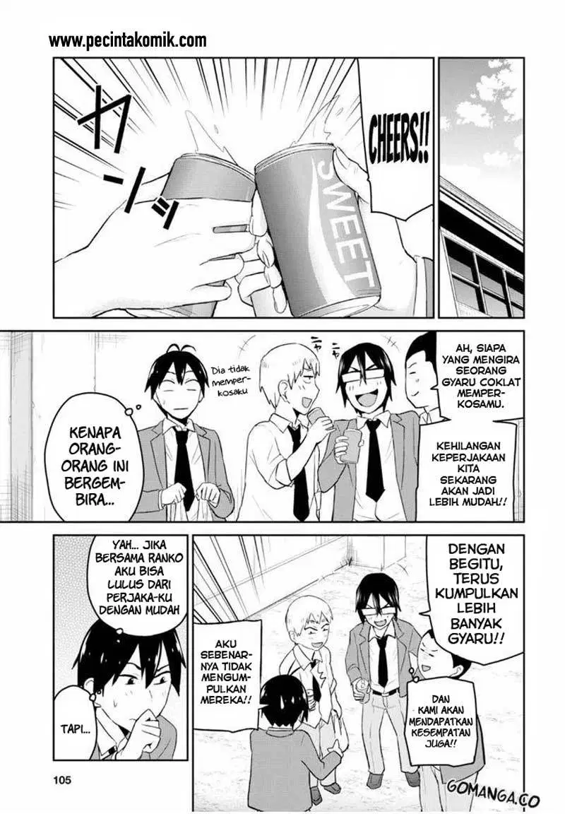 Hajimete no Gal Chap 16 - Next Chap 17