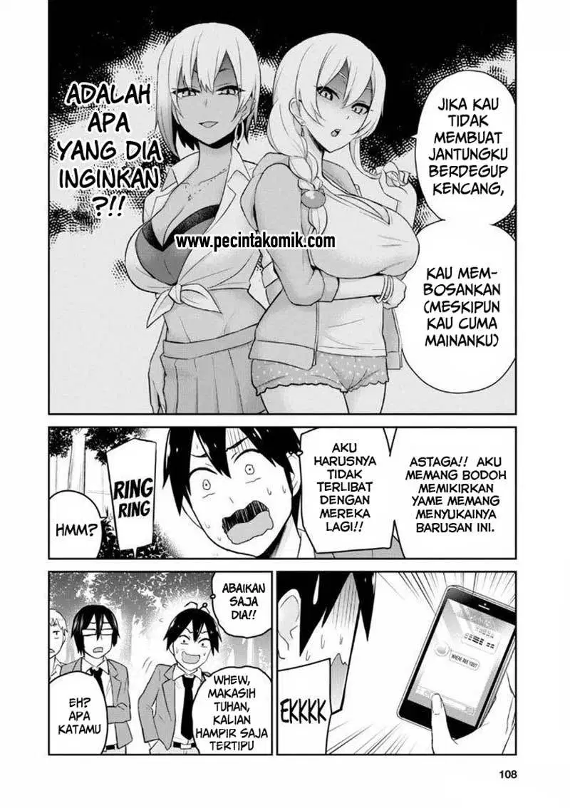 Hajimete no Gal Chap 16 - Next Chap 17